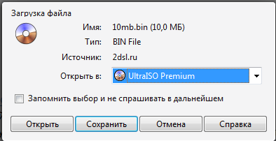 Как правильно тестировать скорость?