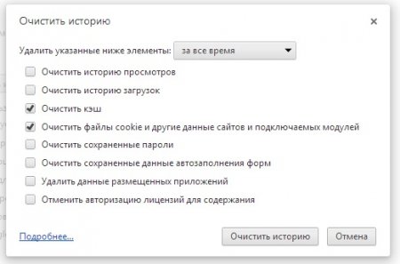 `Google