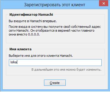 Быстрое VPN-соединение Быстрое VPN-соединение