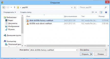 `IP-TV