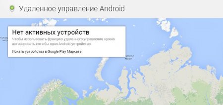`Ищем