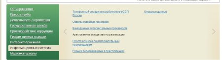 `Покупаем