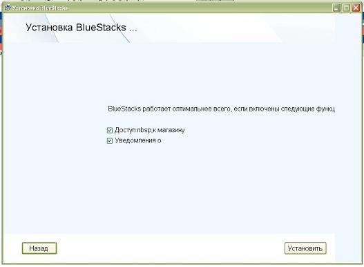 Создание сайтов с помощью Bluetask