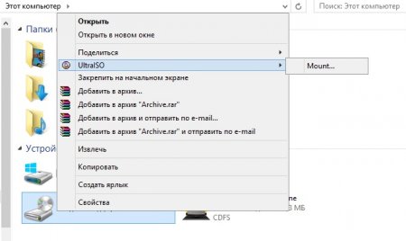 Как скачать и установить Windows 10?