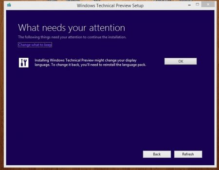 Первые впечатления от Windows 10. Процесс установки, активация, скорость работы, совместимость программ
