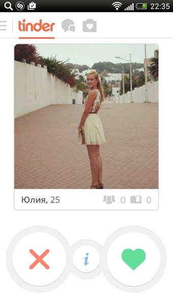 Tinder Сайт Знакомств Отзывы