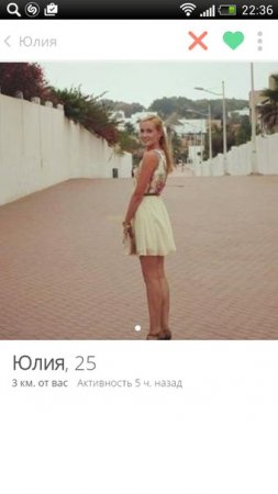 Обзор приложения Tinder - как работают самые быстрые знакомства в мире?