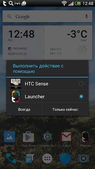 Самый крутая персонализация на Android