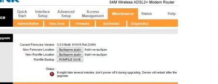 Ростелеком Wi-fi - разрывы соединения на примере Tp-link 8901g