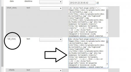 DLE не видит полную новость при редактировании