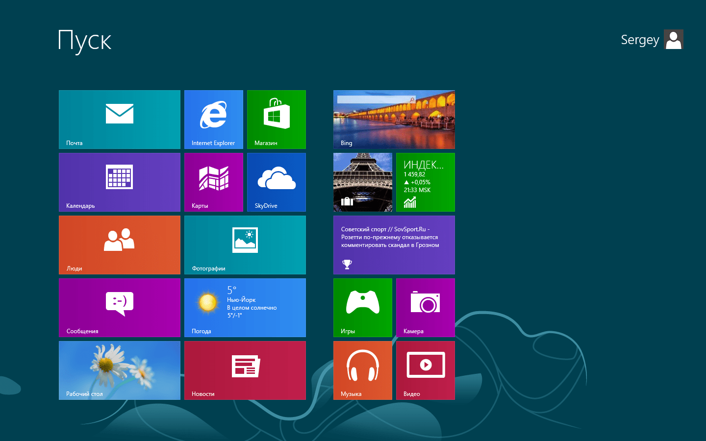 Интерфейс Windows 8