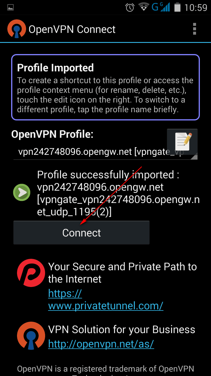 Подключение к VPN