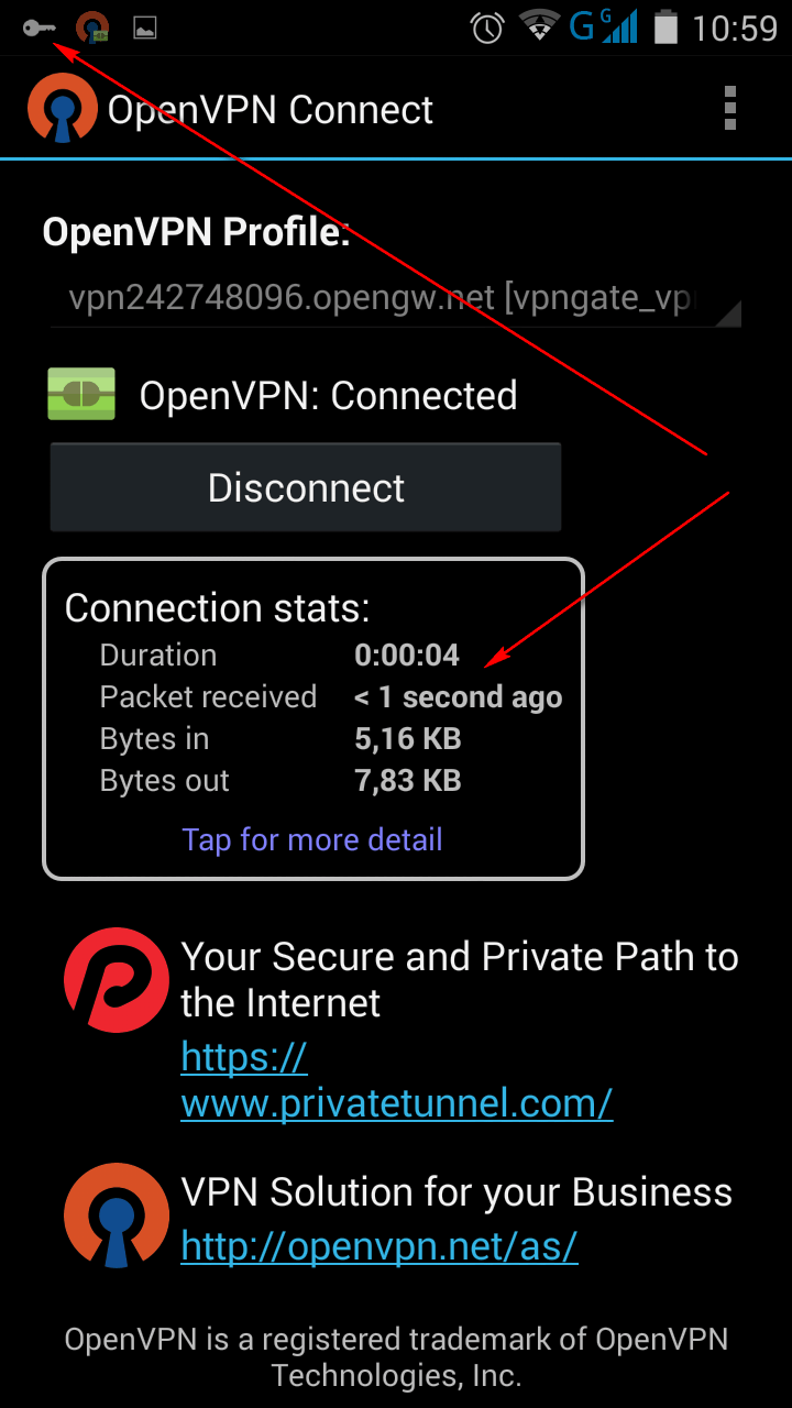 Работающее VPN-соединение