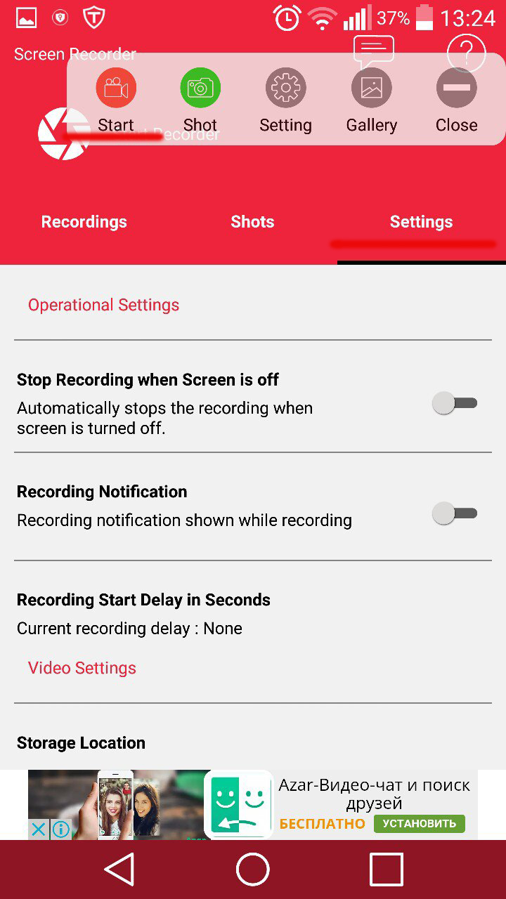 Настройки Screen Recorder