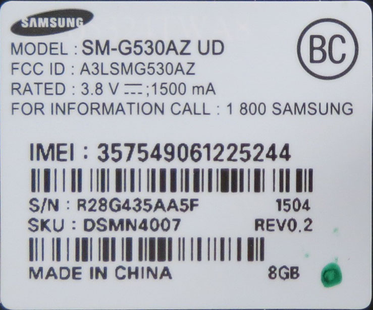 Imei украденный. IMEI телефона Samsung a40. Samsung s50 IMEI. Самсунг а 22 серийный номер. Серийный номер телефона на коробке самсунг.