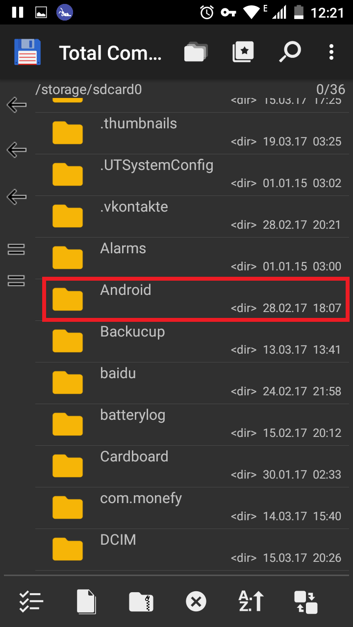 Корневая папка андроид. Папки Android. Корень папка андроид. Где папка удаленные на андроиде. Где находится корневая папка телефона.