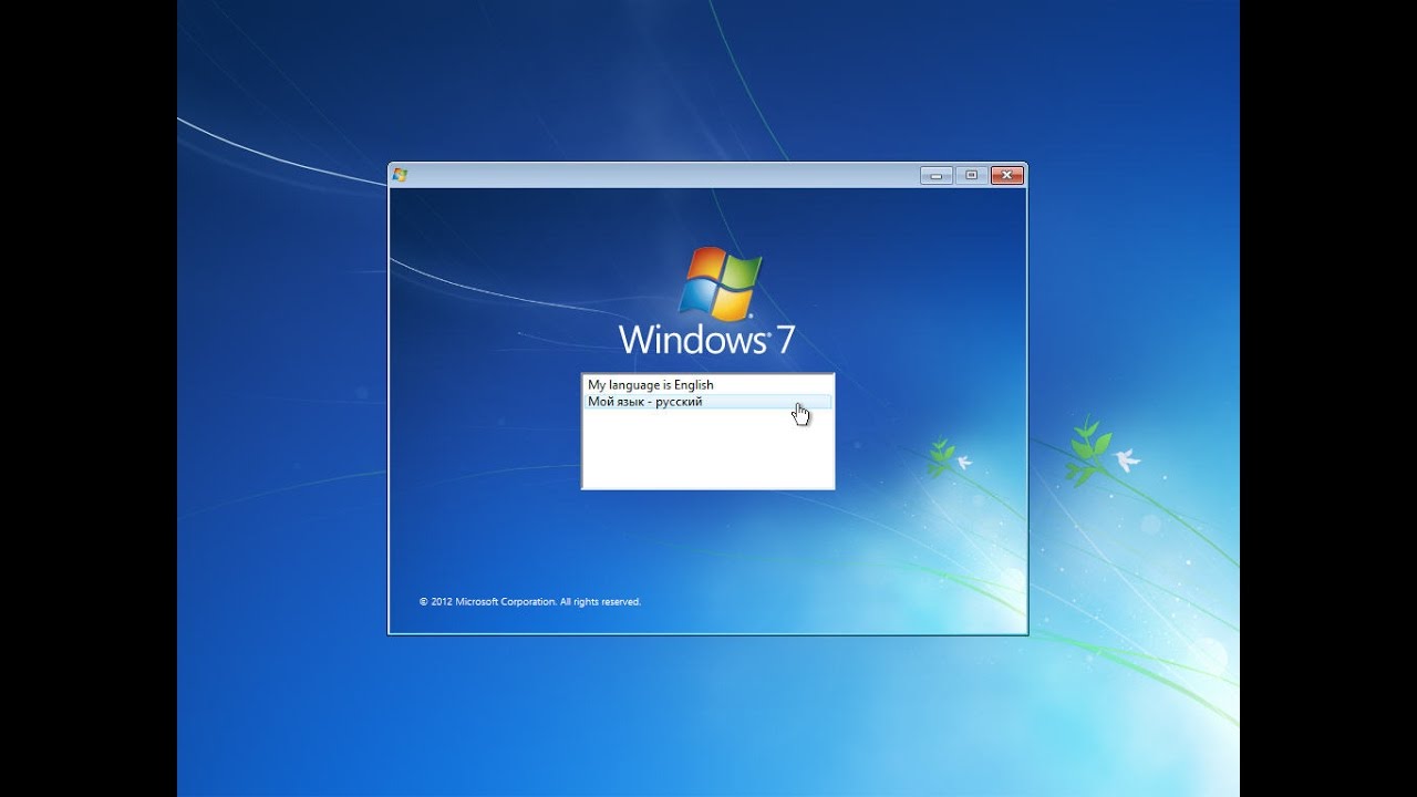 Как правильно переустановить Windows 7