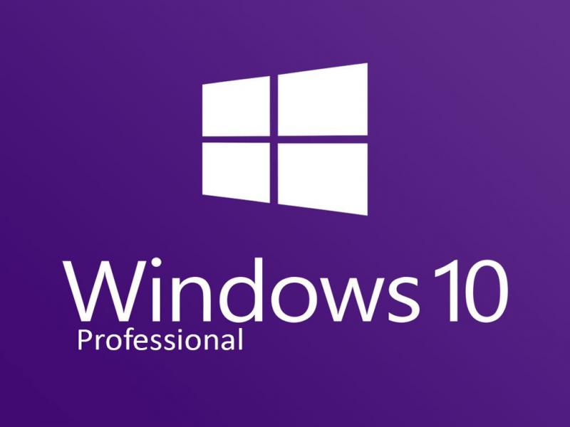 Как обновить Windows 10 до Pro версии: бесплатно и с помощью лицензии