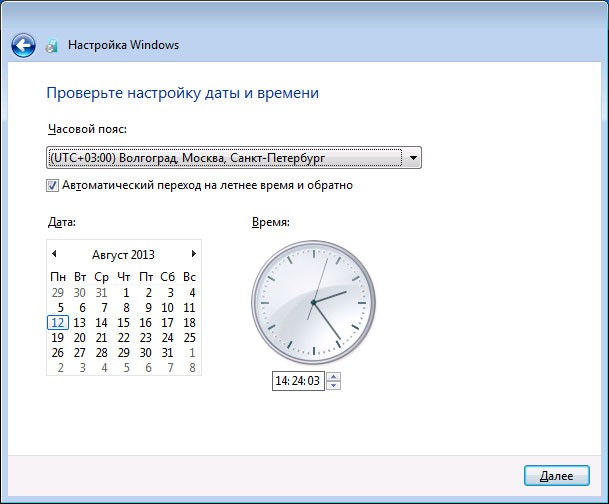 Настройки даты и времени в окне «Настройка Windows»