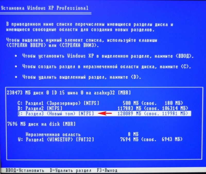Процесс установки Windows XP с установочной флешки