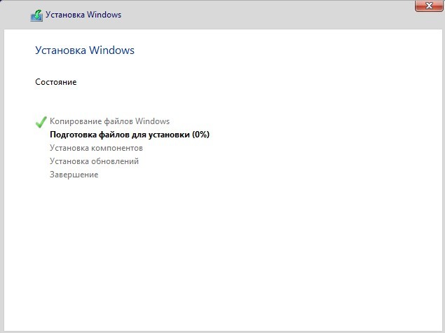 Процесс установки Windows 10
