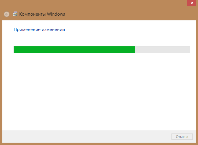 Удаление компонентов Windows 10