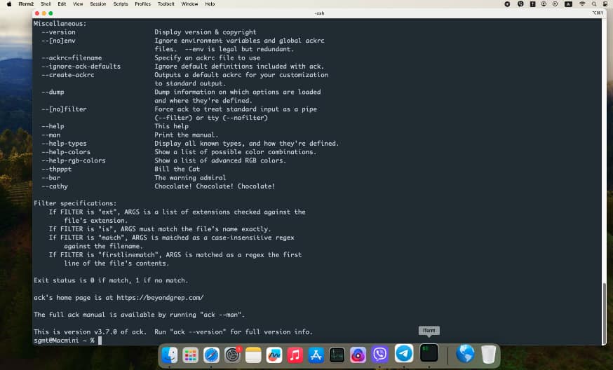 Справка по использованию команды ack в терминале Mac OS