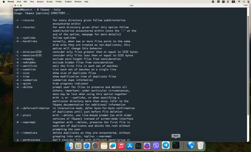 Справка по команде fdupes в терминале Mac OS
