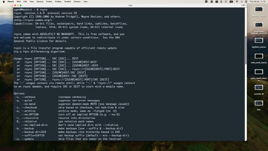 Справка по использованию команды rsync в терминале Mac OS