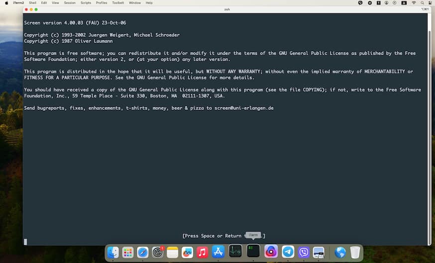 Команда screen в терминале операционной системы Mac OS