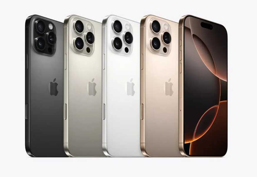 iPhone 16 Pro Max