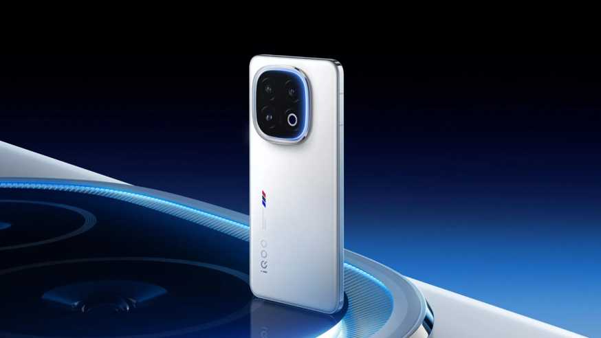 Vivo iQOO 13