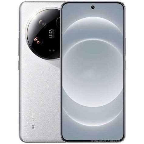 Xiaomi 15 Ultra