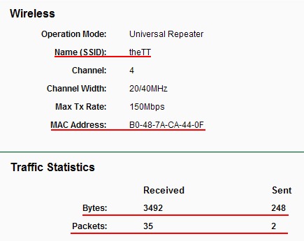 Status в настройка роутера