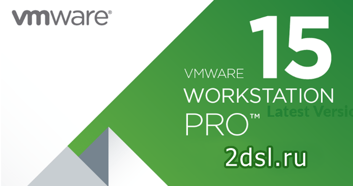 Скачать последнюю версию VMware Workstation Pro & Player для Windows