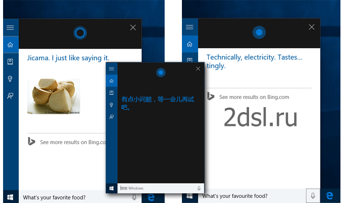 Простой способ изменить голос и язык Cortana в Windows