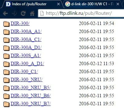 Путь для скачивания прошивки для роутеров D-Link DIR-300
