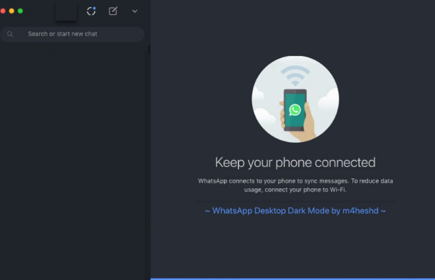 Получить темный режим в Whatsapp Web на macOS и ПК с Windows