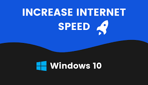 Как увеличить скорость интернета в Windows 10