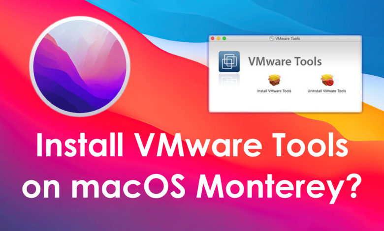 Как установить инструменты VMware на macOS Monterey