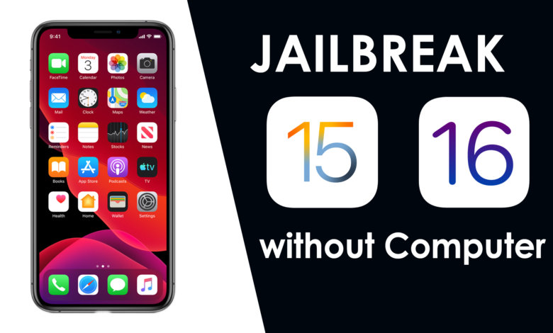 Jailbreak iOS 15 и iOS 16