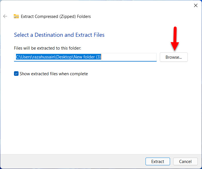  Сжатие и распаковка файлов или папок в Windows 11