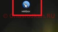 Winbox