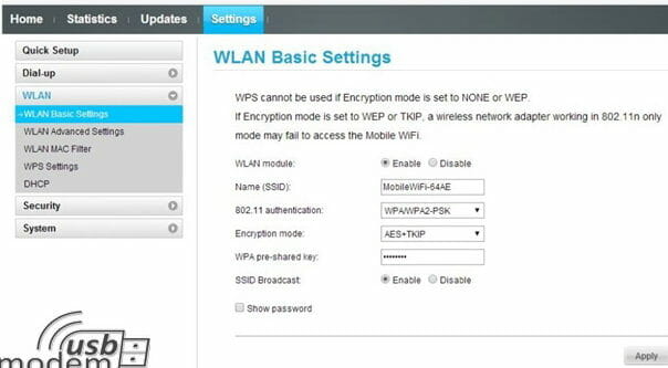 Смена пароля wifi на Huawei E355 от билайн