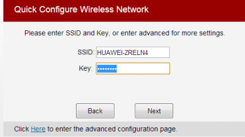 Меняем параметры WiFi МТС Huawei HG232f