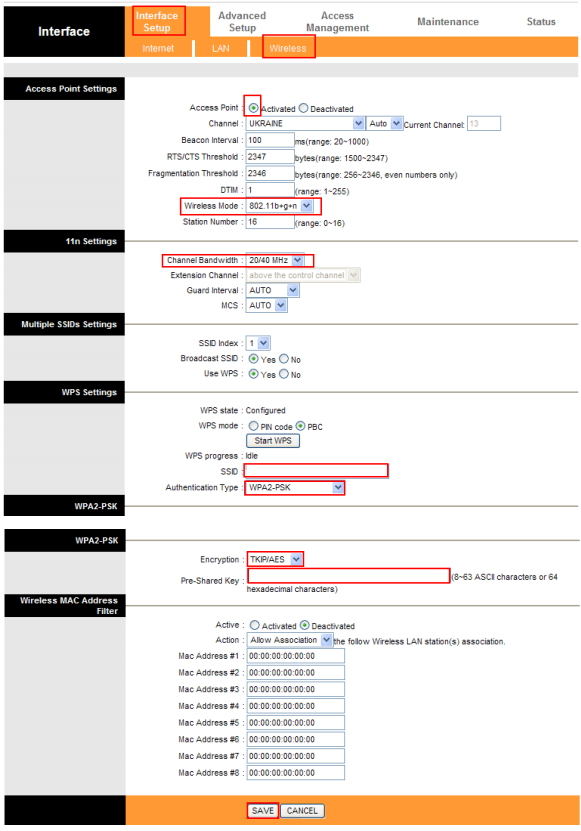 Настройка WiFi сети