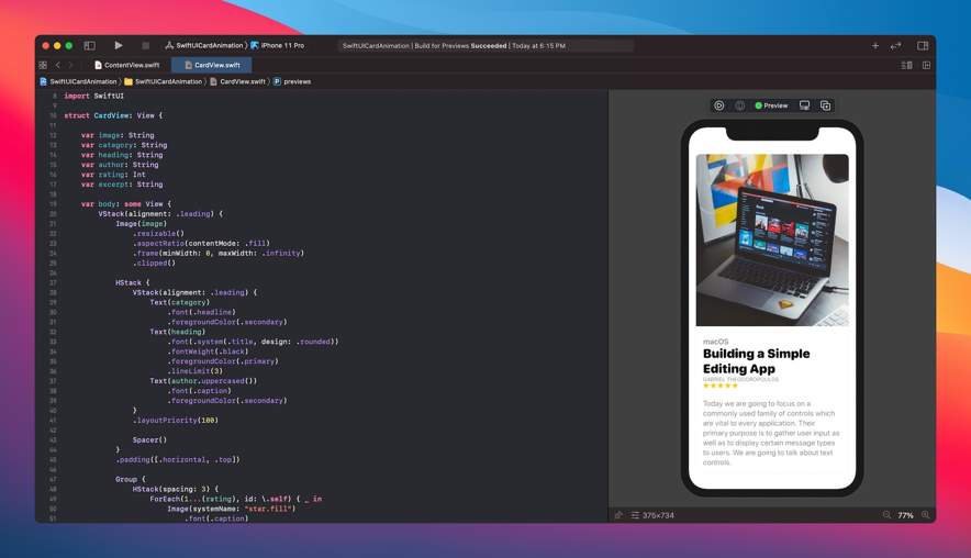 Что такое SwiftUI